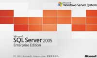 SQL Server 2005 数据库下载