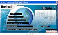 Borland Delphi 7.0 简体中文版