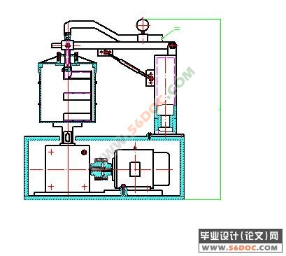 真空搅拌机