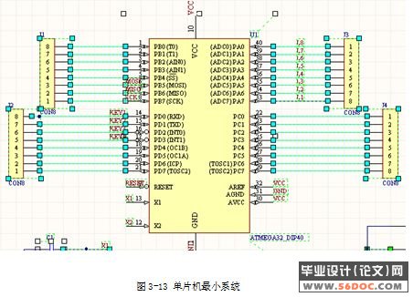 一种电能收集充电器的设计
