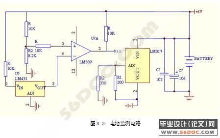 火灾报警消防联动控制系统