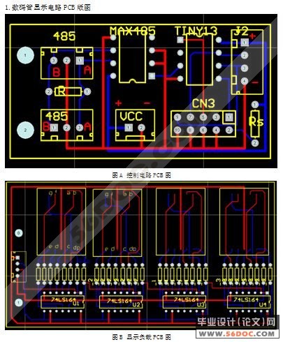 新型LED显示屏控制器(AT89C2051显示屏设计)