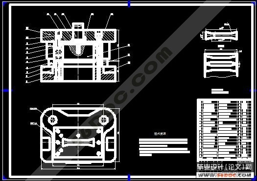 前铰扣零件冲压模具设计(附机械加工工序卡)