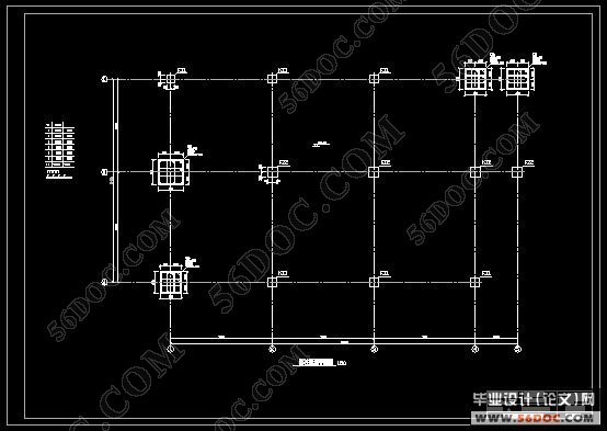 六层框架结构公司综合办公楼设计
