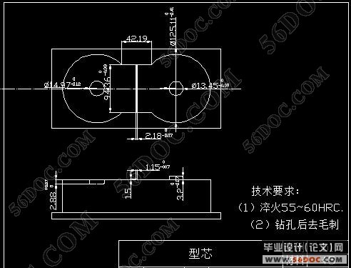 CD盒成型注塑模具的设计