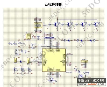 智能化温度传感器的测温报警器的设计(硬件,软件设计)