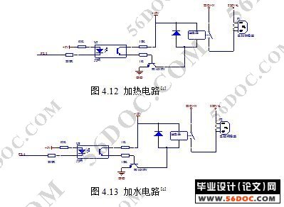 太阳能热水器温控上水系统设计(protues仿真+电路图+原理图+PCB)
