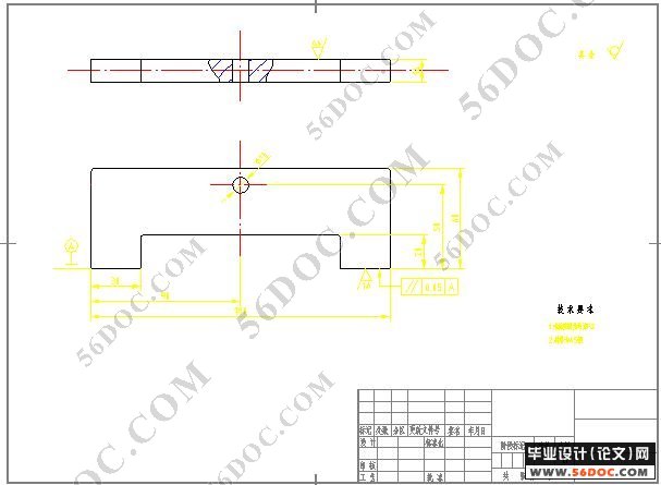 自动扶梯扶手导轨防变形设计(新品)
