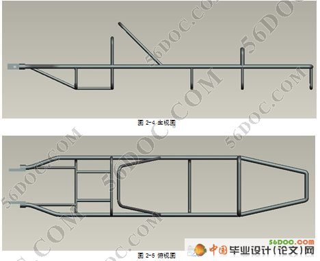 节能型三轮汽车行驶系统的设计与制作(论文)