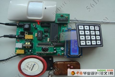 基于AT89C52的烟雾报警器研究与设计