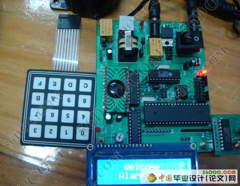 基于AT89C51的煤气报警系统设计与实现(论文)