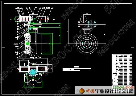 三支点叉车液压转向操纵系统设计(精品)☆