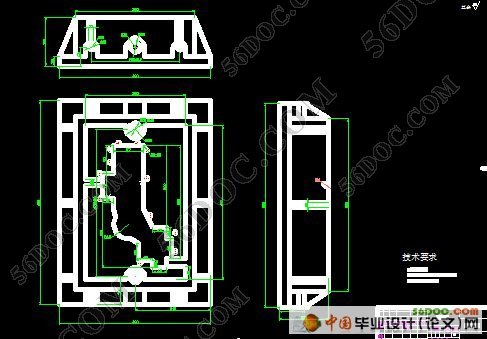 摆臂泡沫塑料发泡模具设计及在消失模铸造中的应用