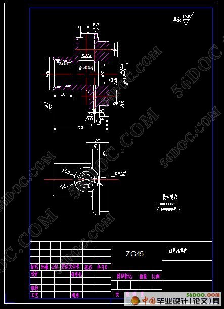 油阀座工艺工装设计及其夹具设计