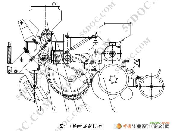 农业高综合性播种机的设计