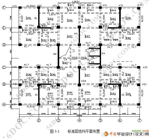 十层现浇框架—剪力墙结构高层豪华公寓设计
