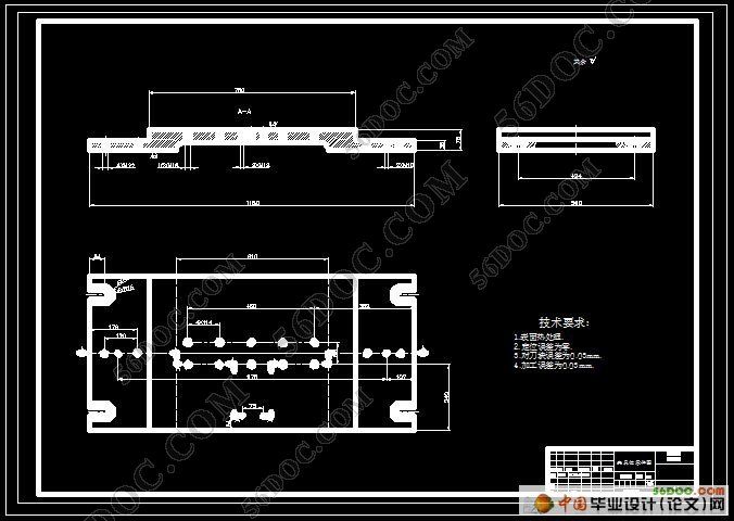 车床尾座体机械加工工艺规程与夹具设计