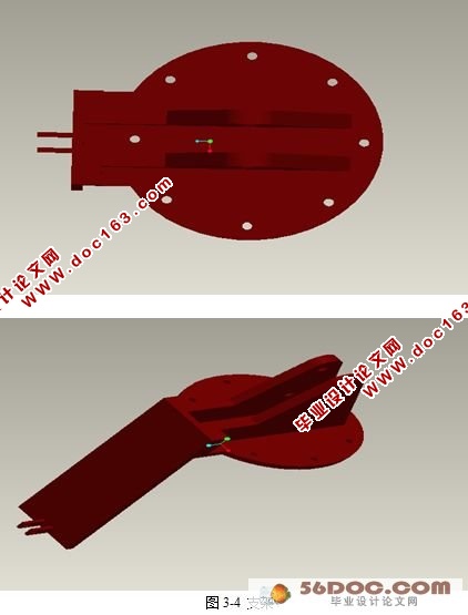 工业机械人自动浇铸机械手设计(三维Proe)☆