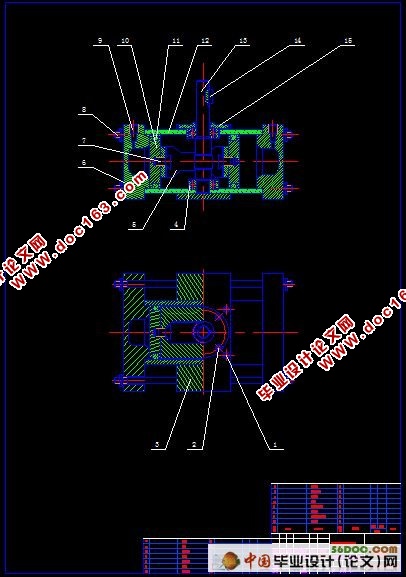 冲床工业机械手的设计