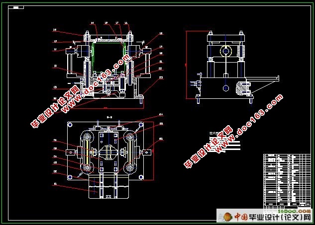 汽车变速箱箱体加工工艺及夹具设计