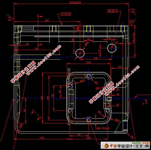 汽车变速箱箱体加工工艺及夹具设计