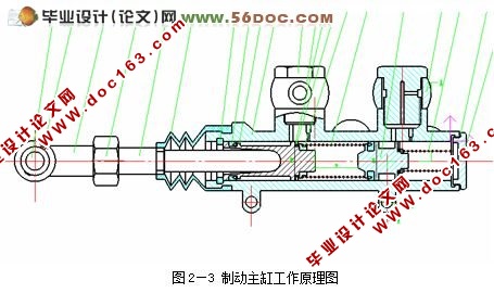 Santana2000轿车制动系统的设计(CAXA)