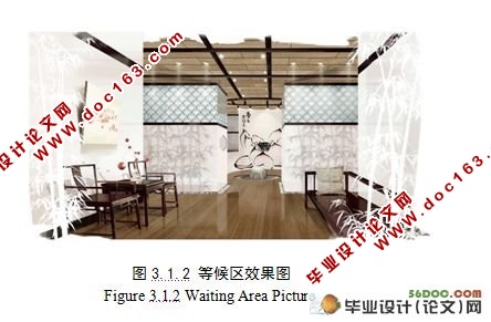 梦雀红莲(概念SPA美疗会所室内设计)