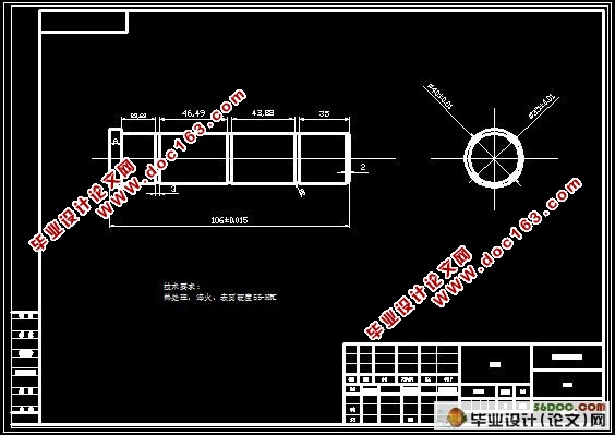 控制盒面盖注射模的设计