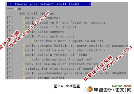 基于嵌入式LINUX的WEB监控系统设计(ARM和LINUX)(任务书,开题报告,中期检查表,毕业论文20000字,程序代码)