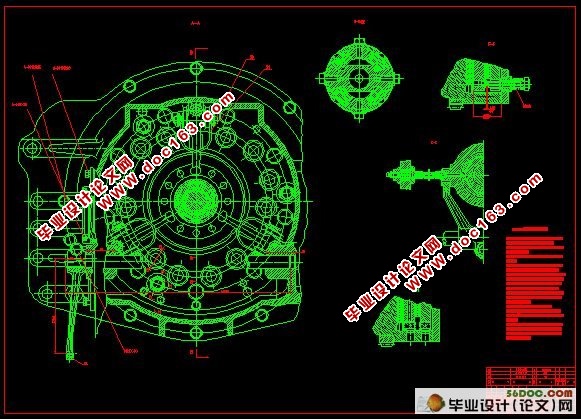 某型拖拉机离合器的设计