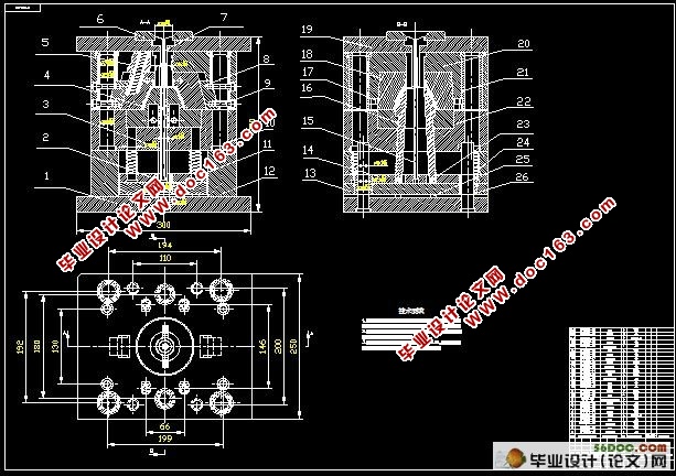 四分光器上盖注塑模模具设计