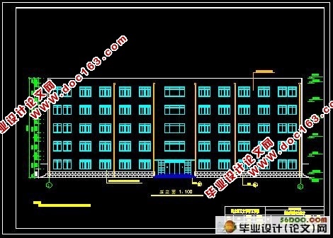 五层框架结构学院办公楼设计(建筑设计,结构设计,施工组织设计)