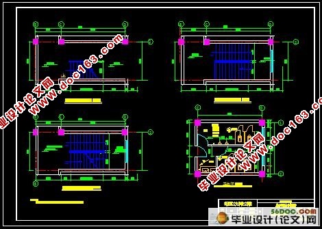 五层框架结构学院办公楼设计(建筑设计,结构设计,施工组织设计)