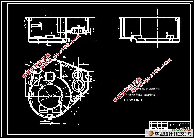 Z3050摇臂钻床壳体的机械加工工艺及工装设备(含工序卡)