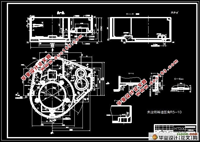 Z3050摇臂钻床壳体的机械加工工艺及工装设备(含工序卡)