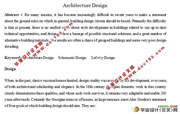 建筑设计Architecture Design(含外文出处)