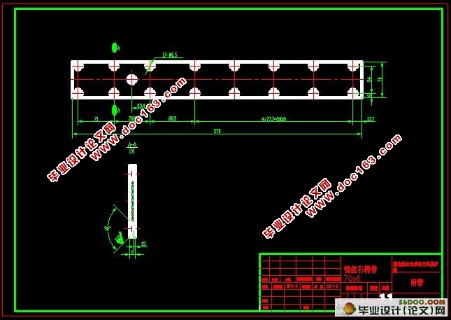 P-30(B)耙斗装岩机总体结构设计