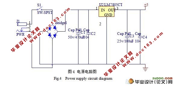基于单片机的新型抢答器设计(含原理图,PCB图,电路图,程序)