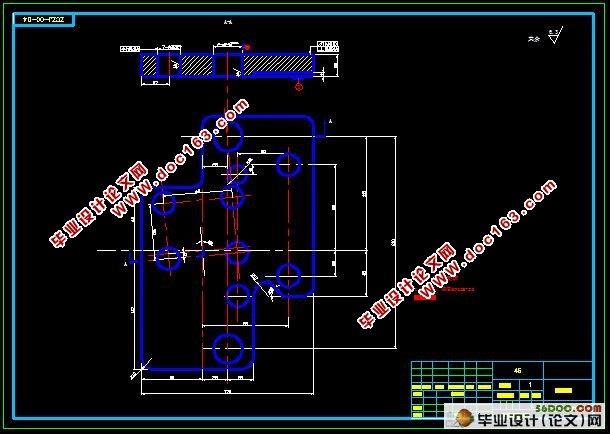 转向器侧盖钻孔夹具设计