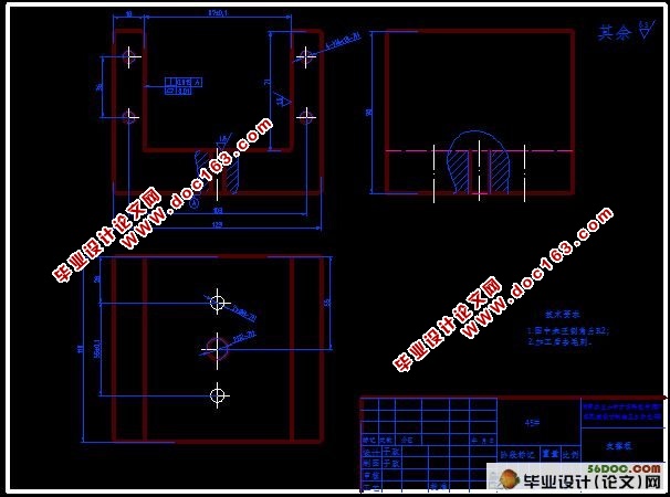 π形零件的冲压工艺及模具设计