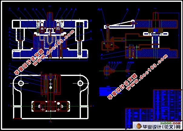 π形零件的冲压工艺及模具设计
