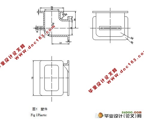 风道壳体工艺分析及注射模具设计