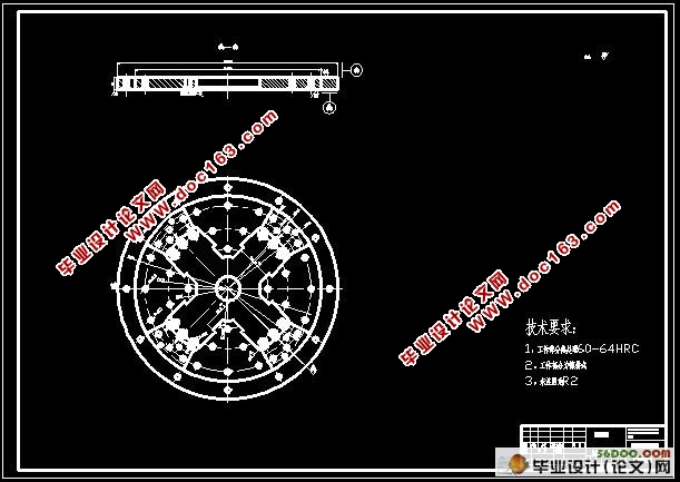 电机转子冲片冲压工艺及模具设计