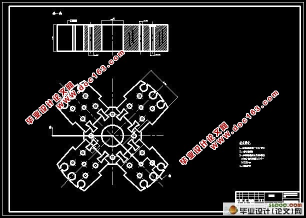 电机转子冲片冲压工艺及模具设计