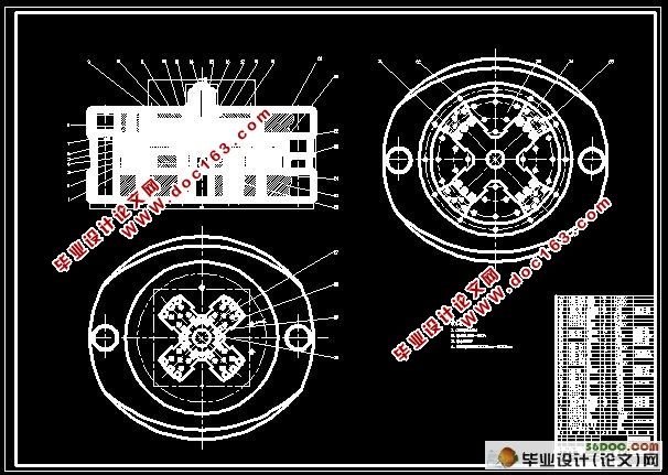 电机转子冲片冲压工艺及模具设计