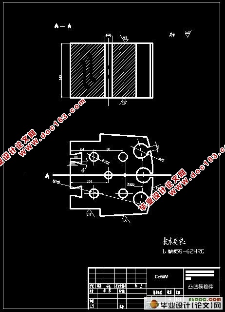 电机转子冲片冲压工艺及模具设计