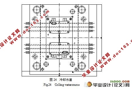 小型计算器外壳注塑模的设计