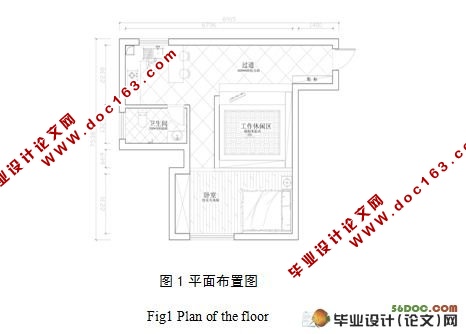 深圳丽湾国际公寓设计-对SOHO居住空间的设计尝试