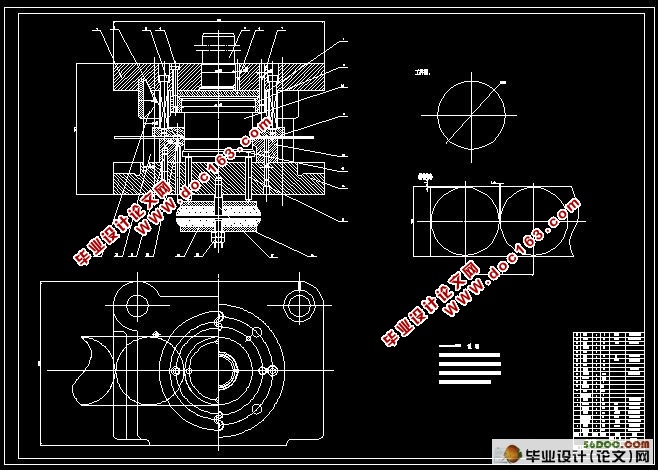 某型锥口罩冲压工艺及其模具设计