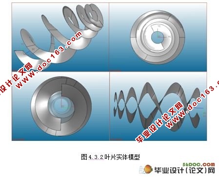 賵ʵϵͳ(cadͼ,UGάͼ,solidwork)